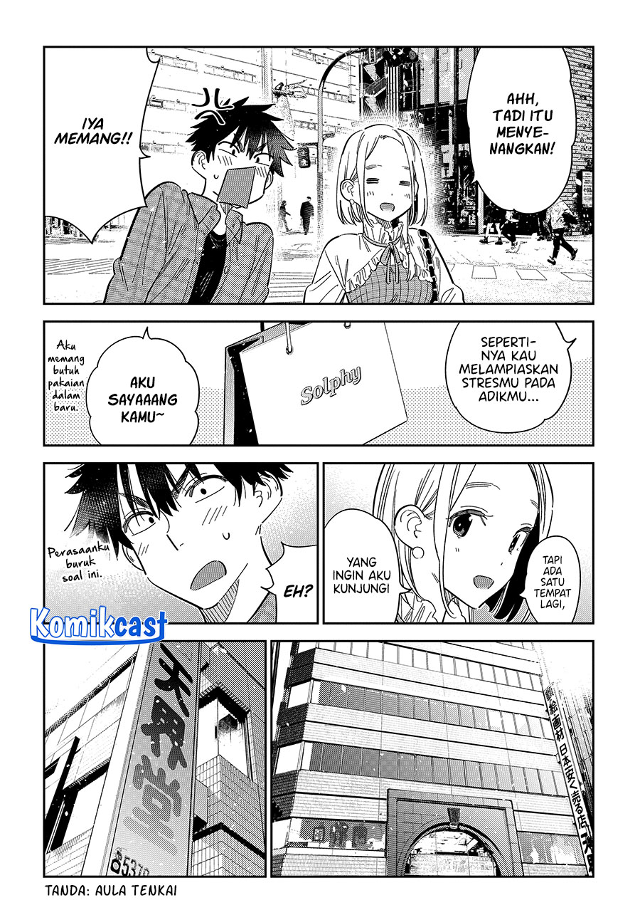Shiunji-ke no Kodomotachi Chapter 50 - halaman 11
