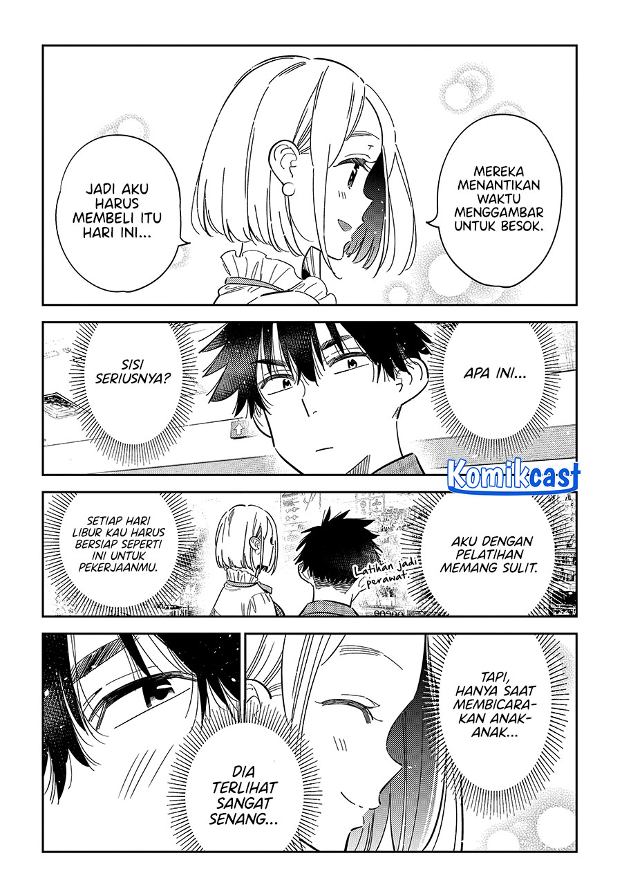Shiunji-ke no Kodomotachi Chapter 50 - halaman 13