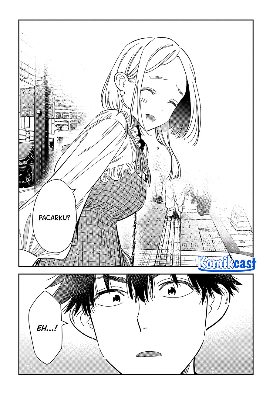 Shiunji-ke no Kodomotachi Chapter 50 - halaman 17