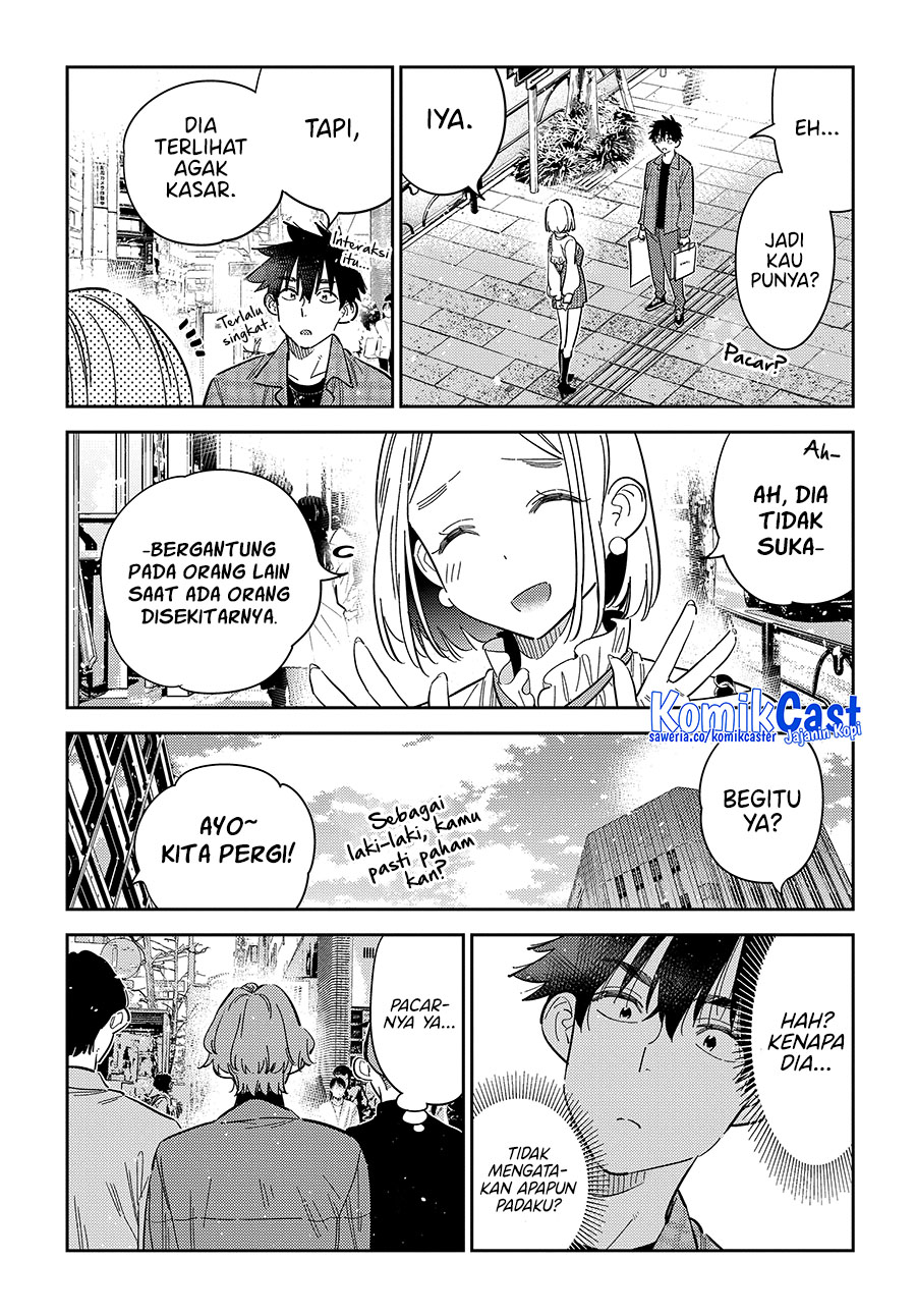 Shiunji-ke no Kodomotachi Chapter 50 - halaman 18