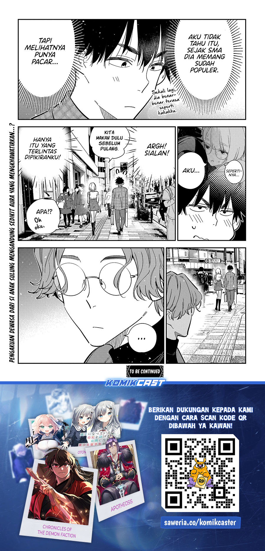 Shiunji-ke no Kodomotachi Chapter 50 - halaman 19