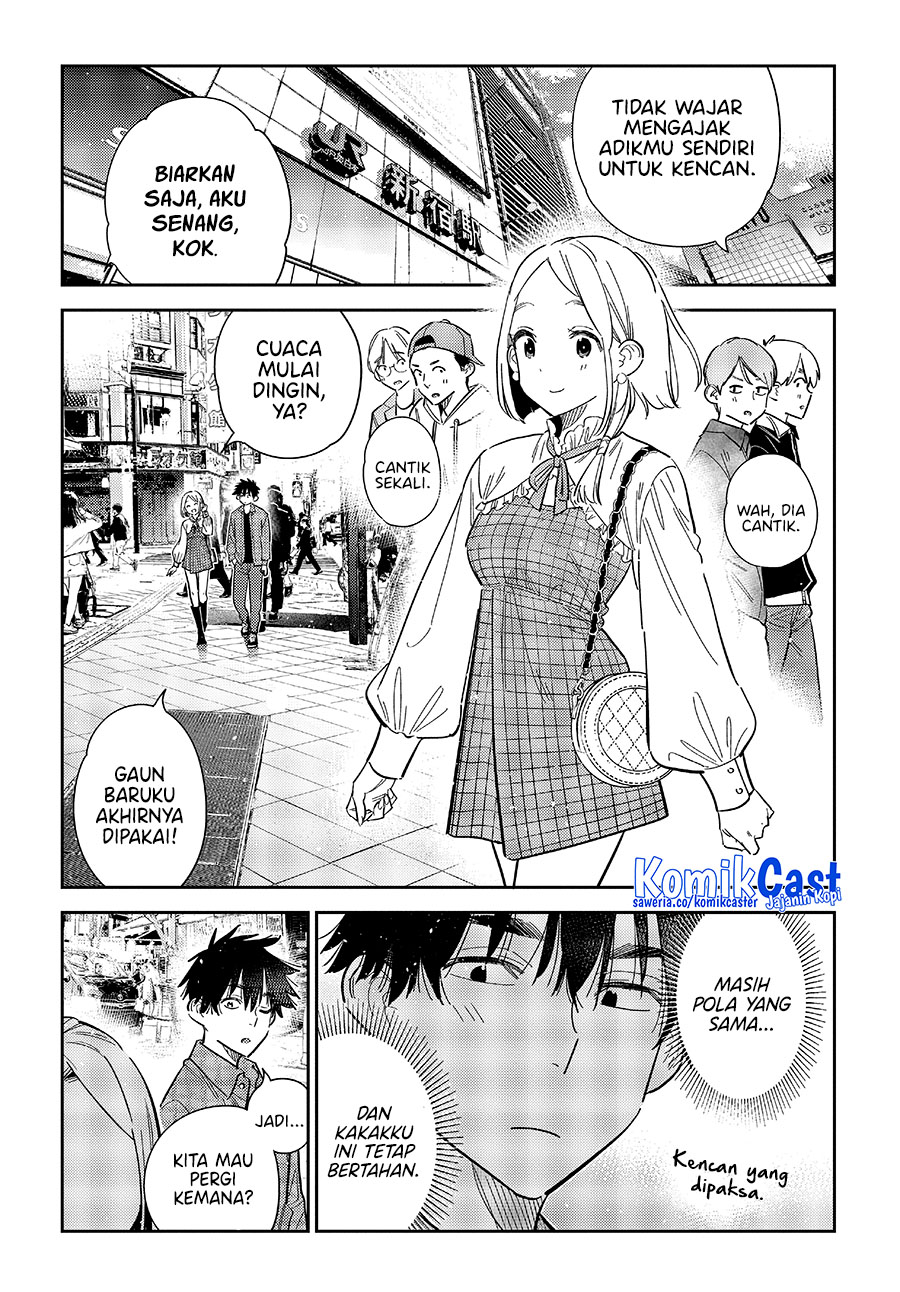 Shiunji-ke no Kodomotachi Chapter 50 - halaman 3