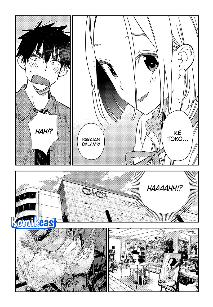 Shiunji-ke no Kodomotachi Chapter 50 - halaman 4