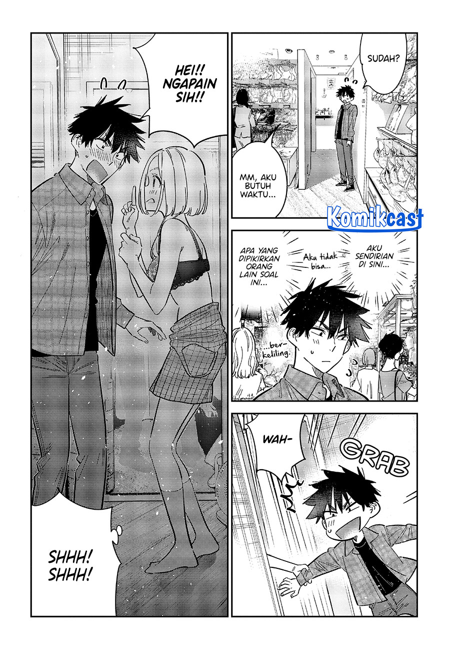 Shiunji-ke no Kodomotachi Chapter 50 - halaman 7