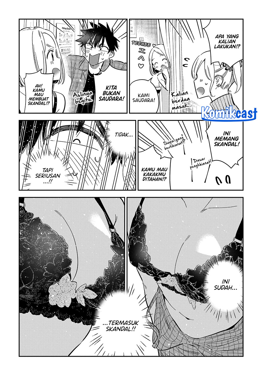 Shiunji-ke no Kodomotachi Chapter 50 - halaman 8