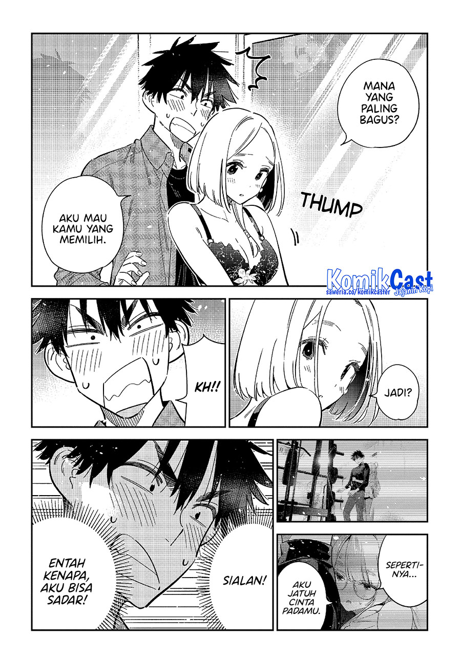 Shiunji-ke no Kodomotachi Chapter 50 - halaman 9