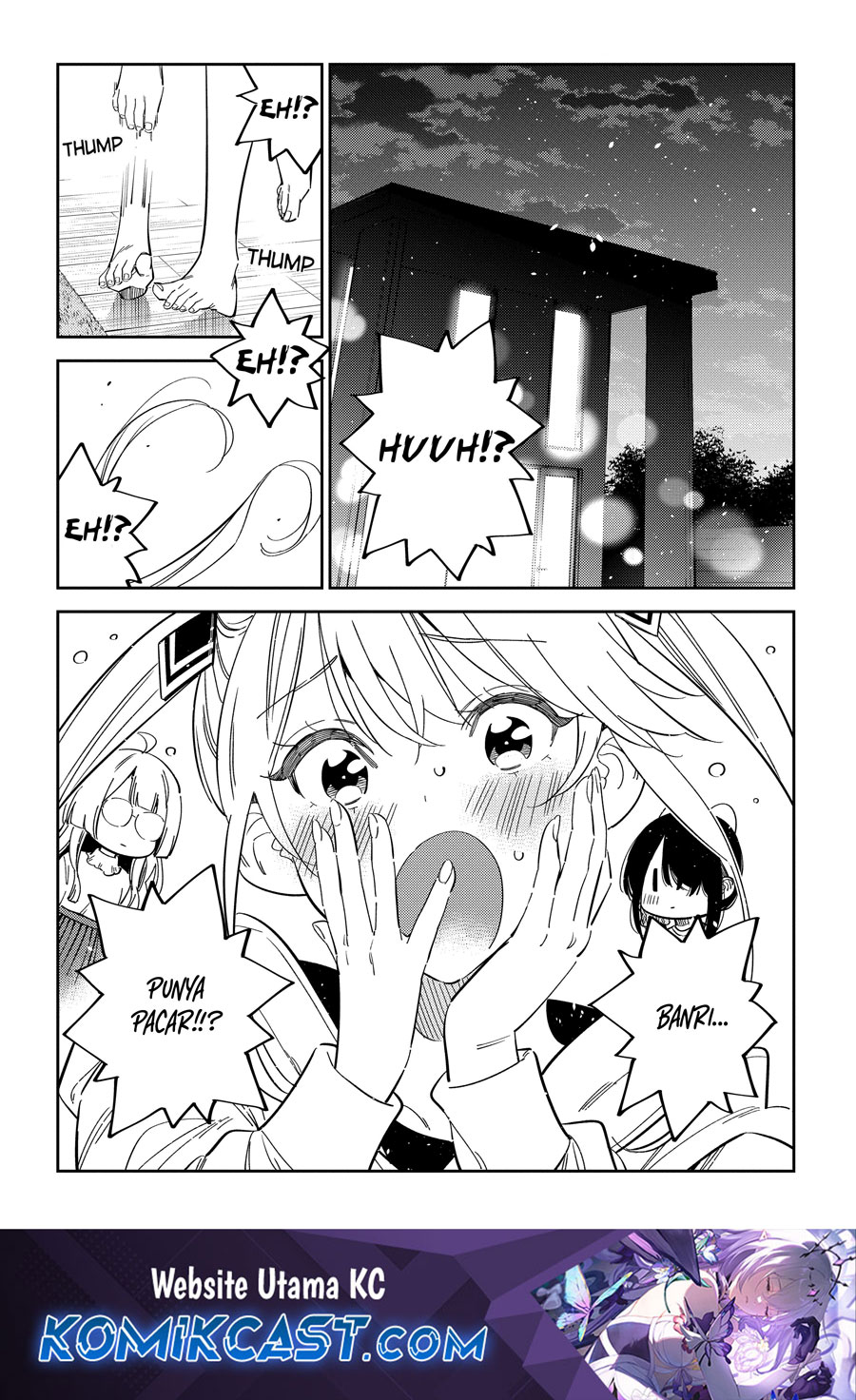 Shiunji-ke no Kodomotachi Chapter 51 - halaman 1