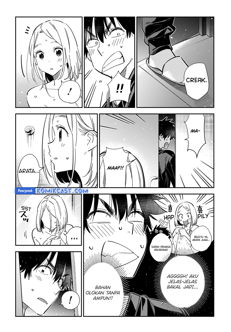 Shiunji-ke no Kodomotachi Chapter 51 - halaman 11