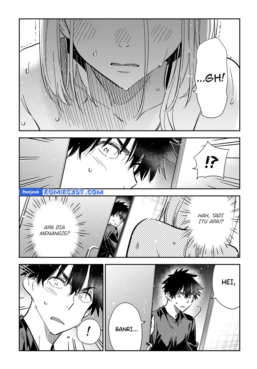Shiunji-ke no Kodomotachi Chapter 51 - halaman 12