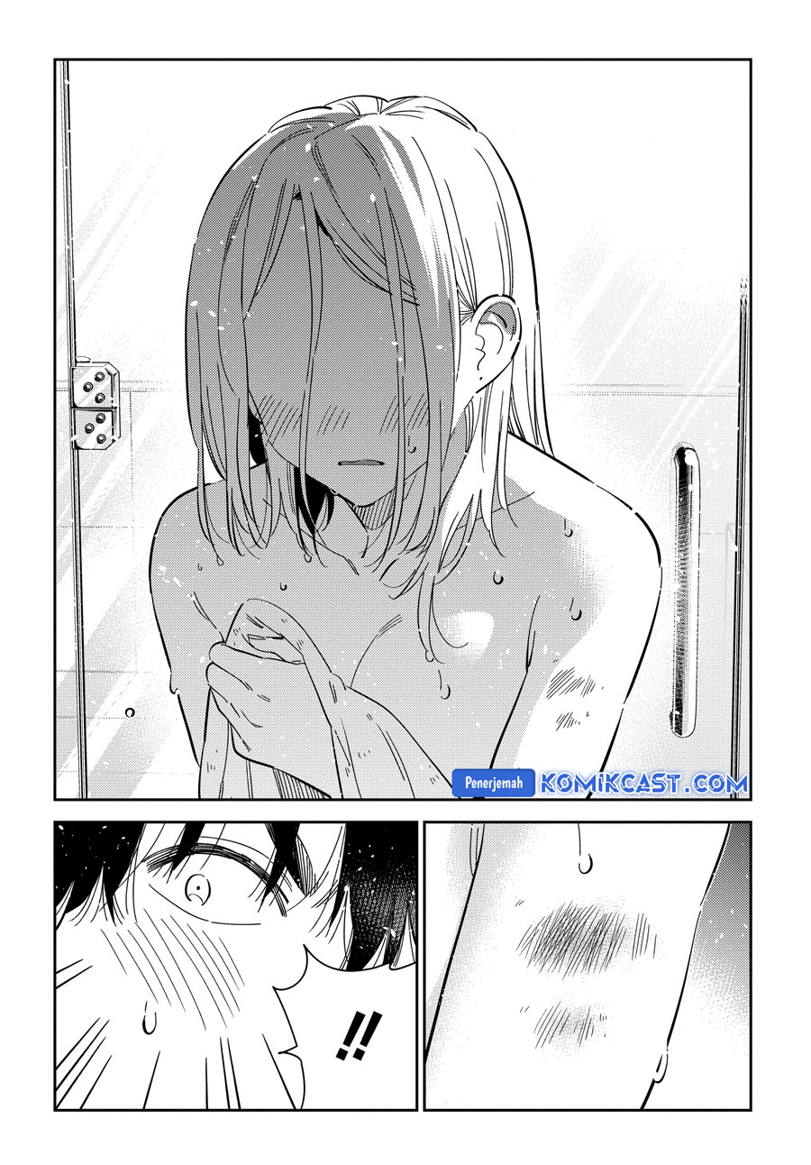 Shiunji-ke no Kodomotachi Chapter 51 - halaman 13