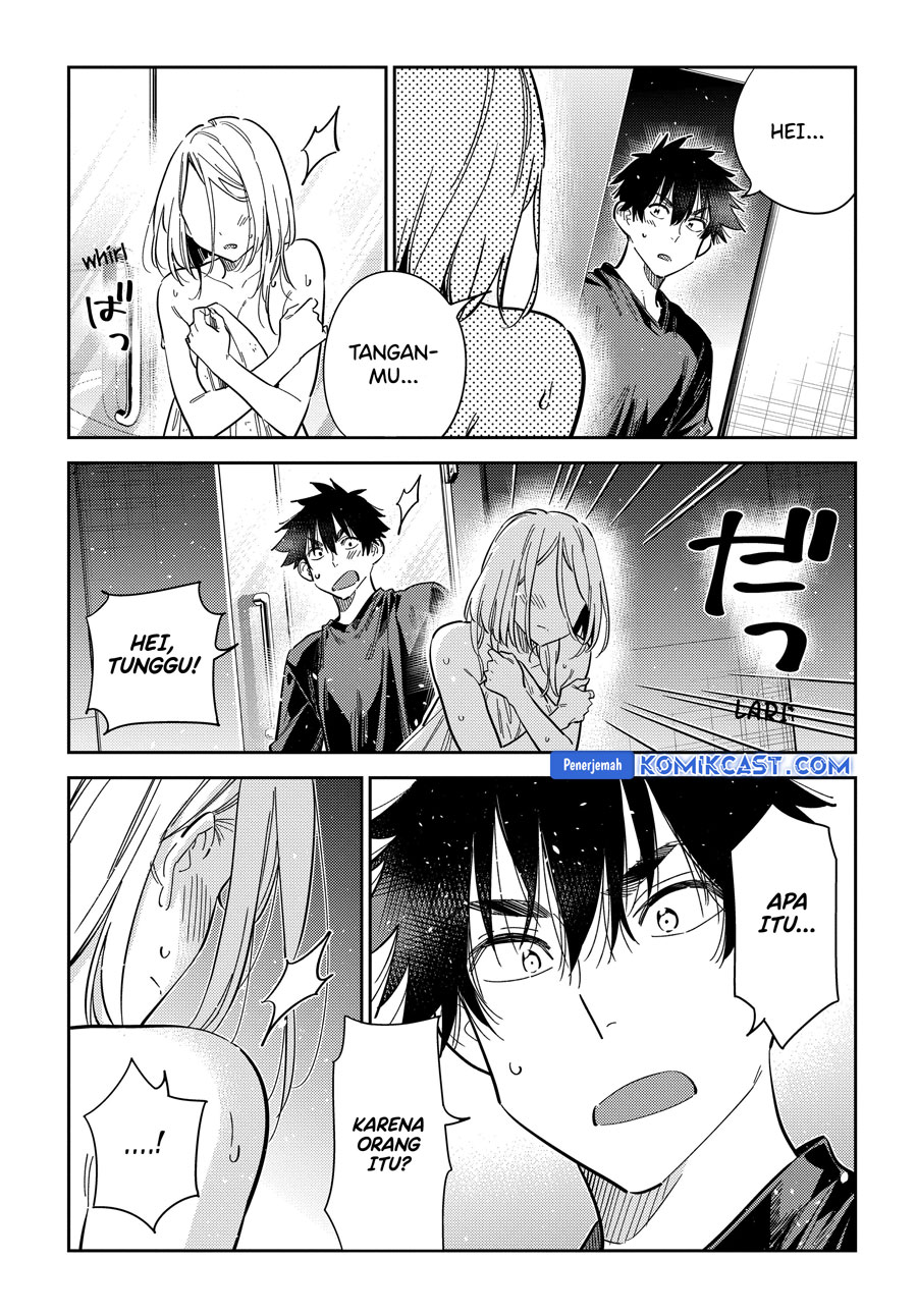 Shiunji-ke no Kodomotachi Chapter 51 - halaman 14