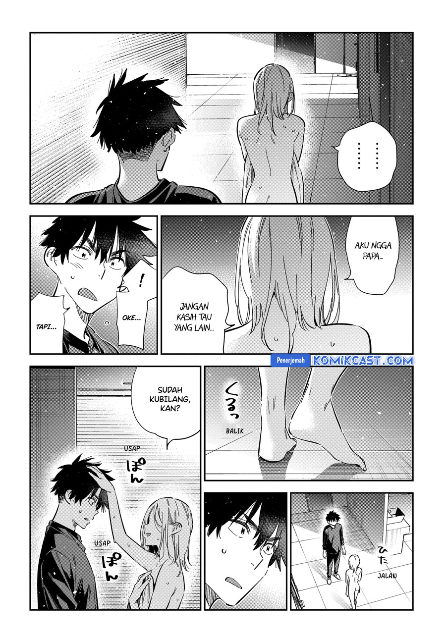 Shiunji-ke no Kodomotachi Chapter 51 - halaman 15