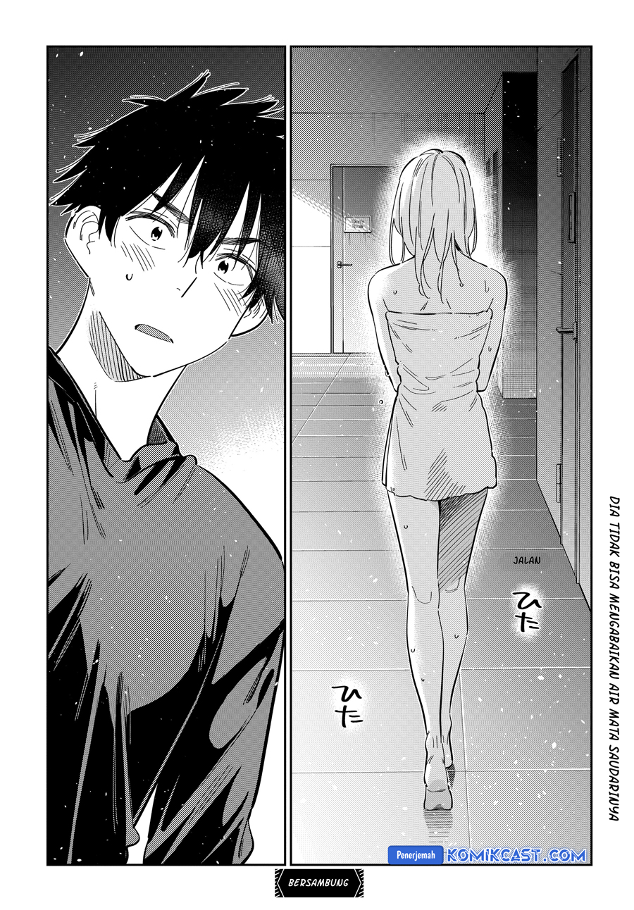 Shiunji-ke no Kodomotachi Chapter 51 - halaman 17
