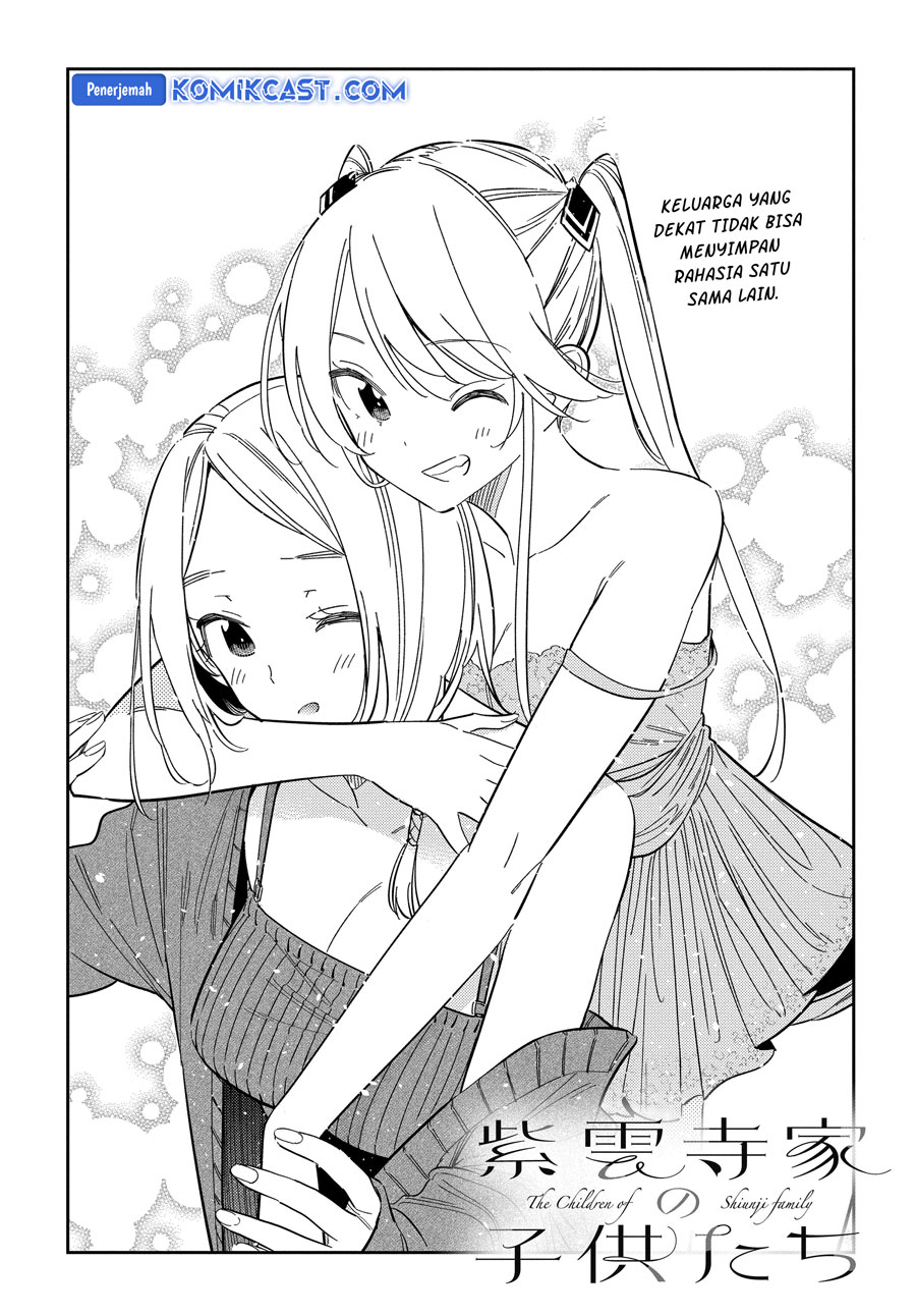 Shiunji-ke no Kodomotachi Chapter 51 - halaman 2