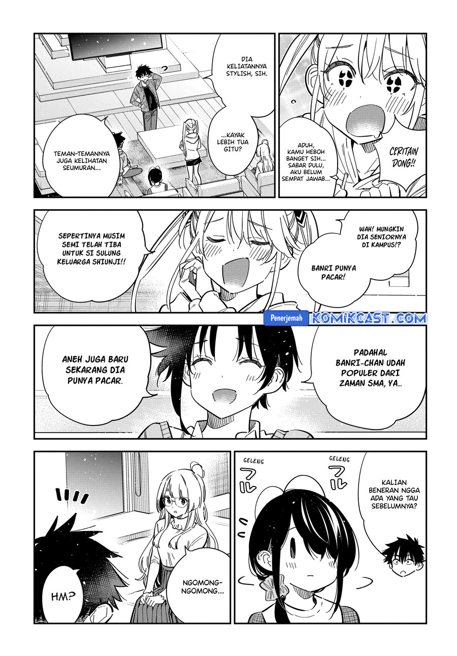 Shiunji-ke no Kodomotachi Chapter 51 - halaman 4