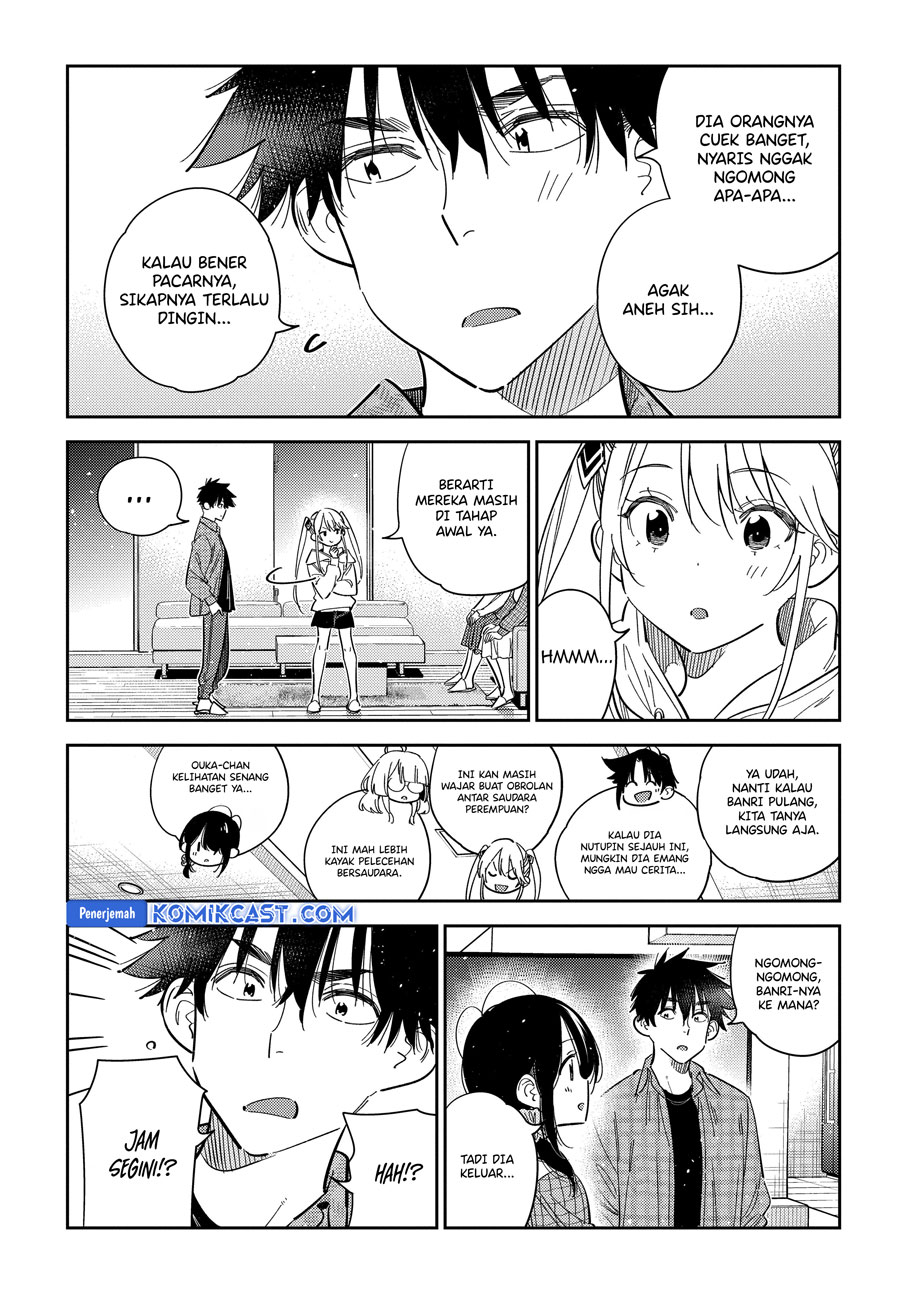 Shiunji-ke no Kodomotachi Chapter 51 - halaman 6