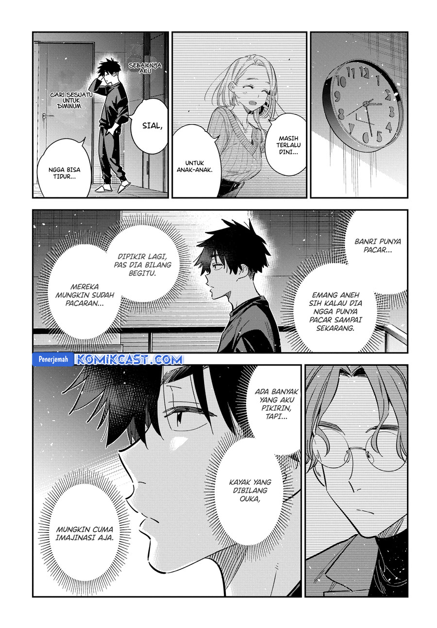 Shiunji-ke no Kodomotachi Chapter 51 - halaman 8