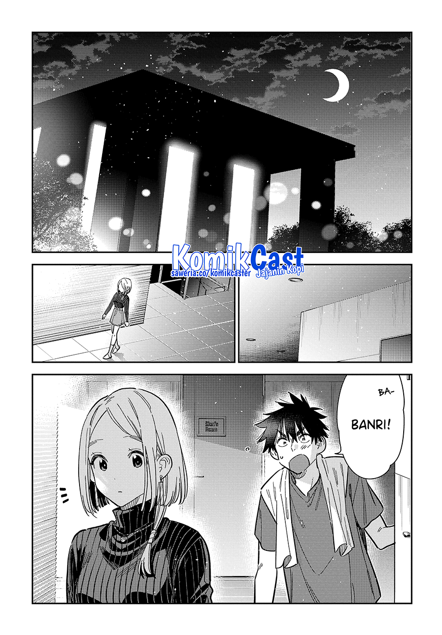 Shiunji-ke no Kodomotachi Chapter 52 - halaman 10