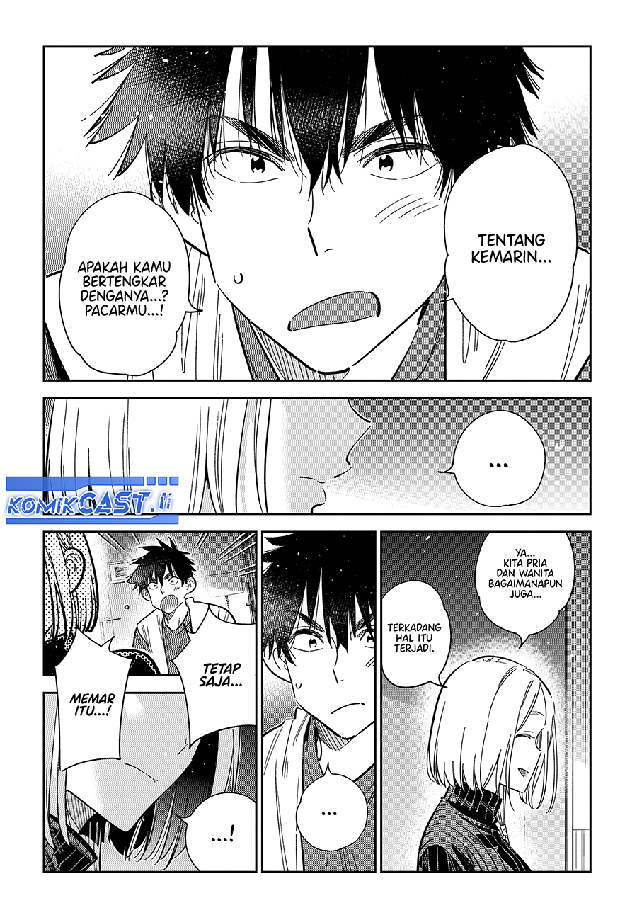 Shiunji-ke no Kodomotachi Chapter 52 - halaman 11