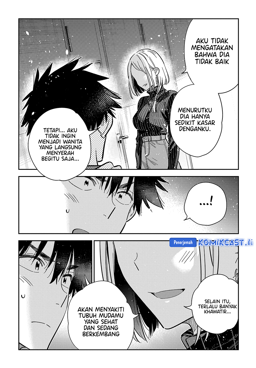 Shiunji-ke no Kodomotachi Chapter 52 - halaman 14