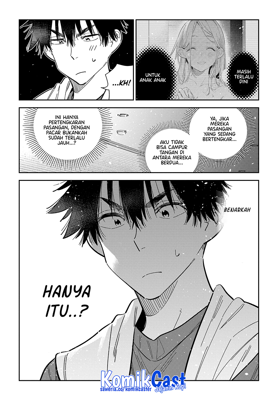 Shiunji-ke no Kodomotachi Chapter 52 - halaman 17