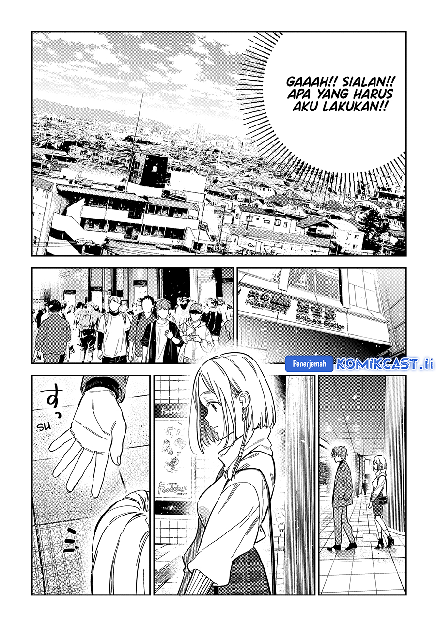 Shiunji-ke no Kodomotachi Chapter 52 - halaman 18