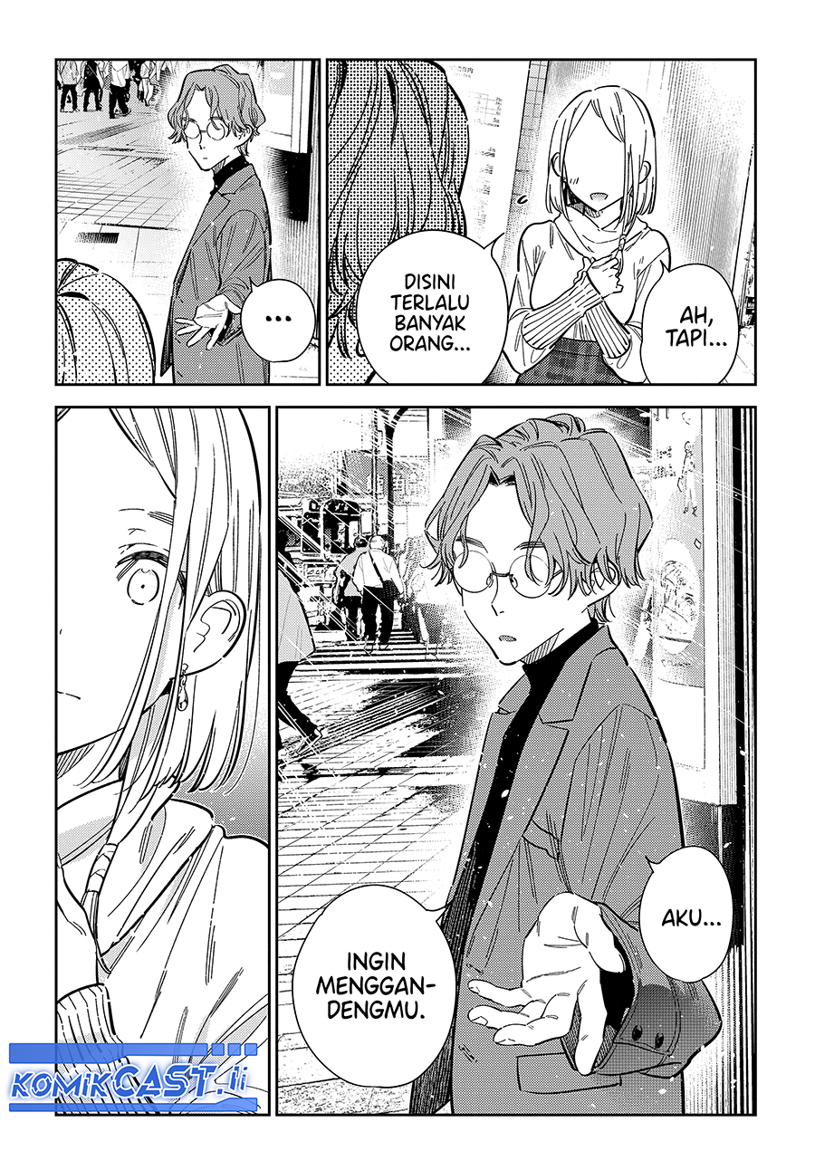 Shiunji-ke no Kodomotachi Chapter 52 - halaman 19