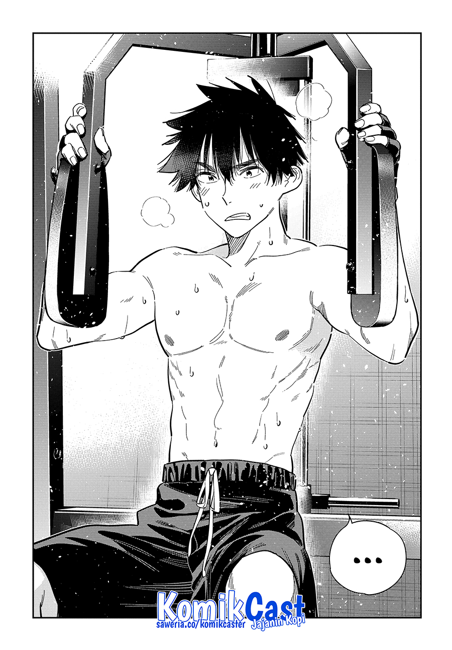 Shiunji-ke no Kodomotachi Chapter 52 - halaman 2