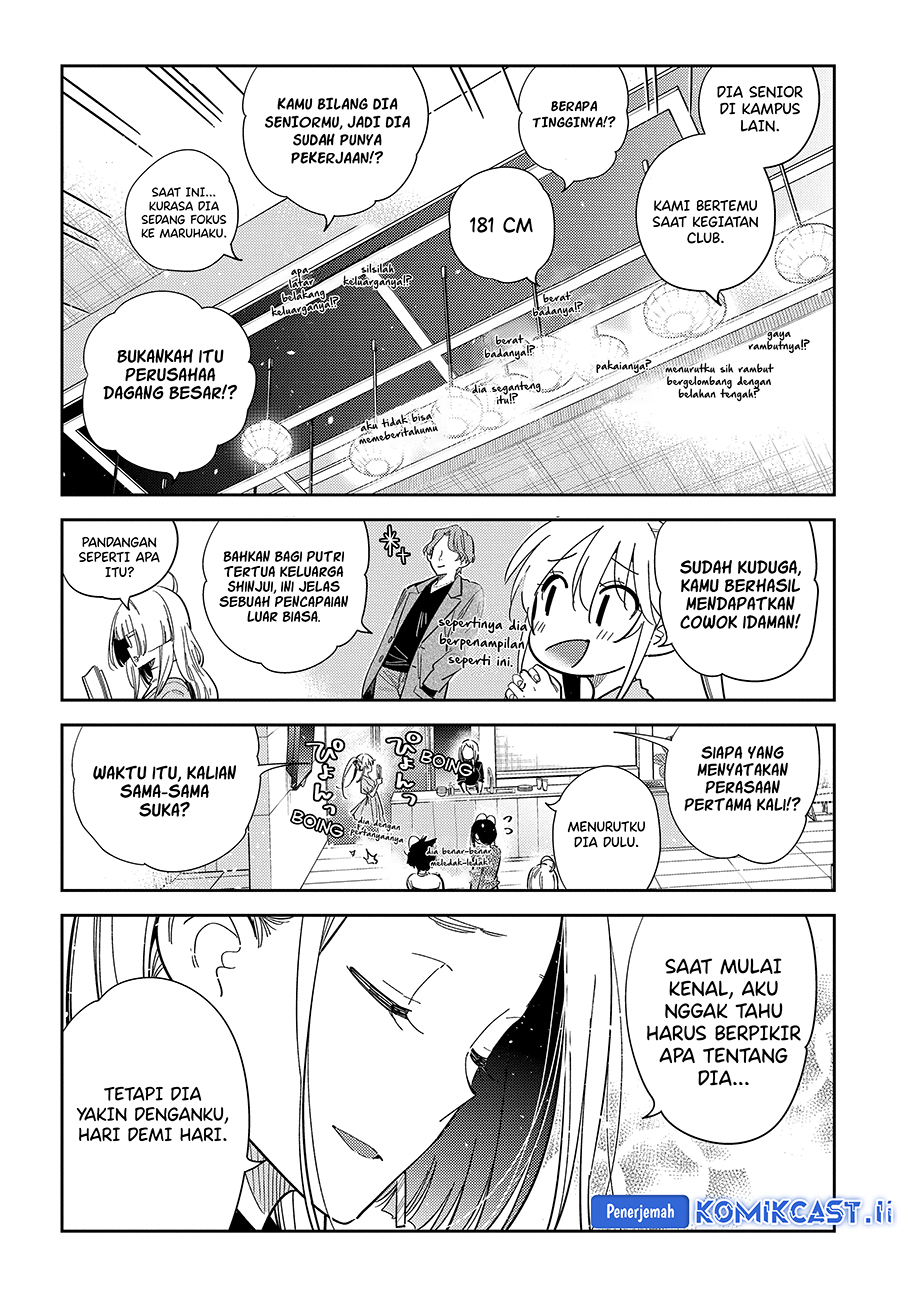 Shiunji-ke no Kodomotachi Chapter 52 - halaman 5