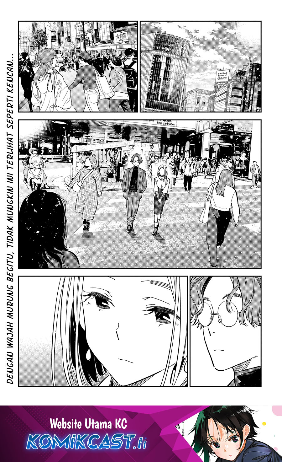 Shiunji-ke no Kodomotachi Chapter 53 - halaman 1