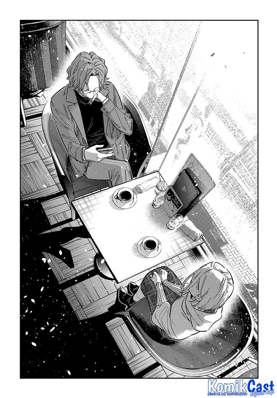 Shiunji-ke no Kodomotachi Chapter 53 - halaman 10