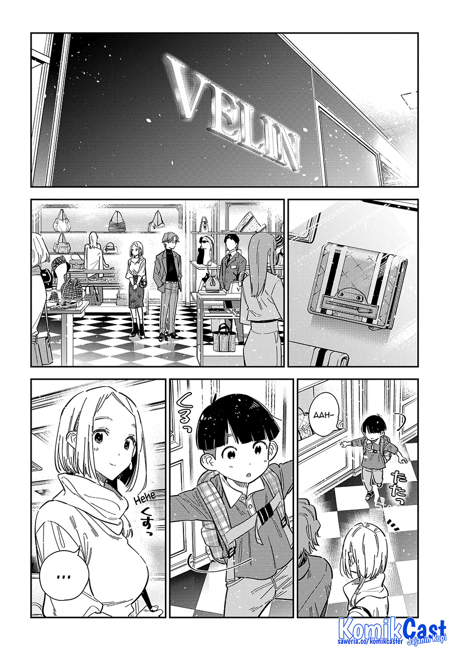 Shiunji-ke no Kodomotachi Chapter 53 - halaman 11
