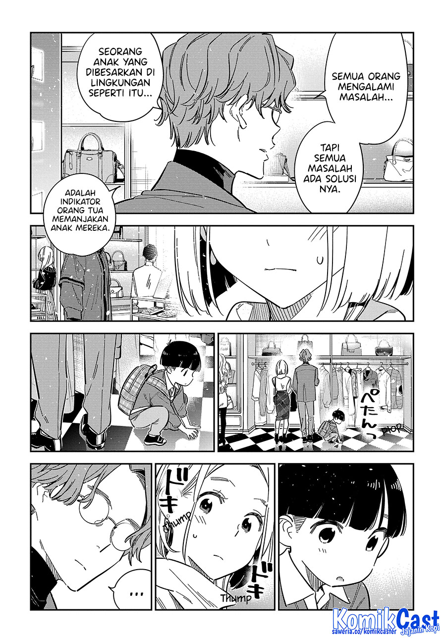 Shiunji-ke no Kodomotachi Chapter 53 - halaman 13