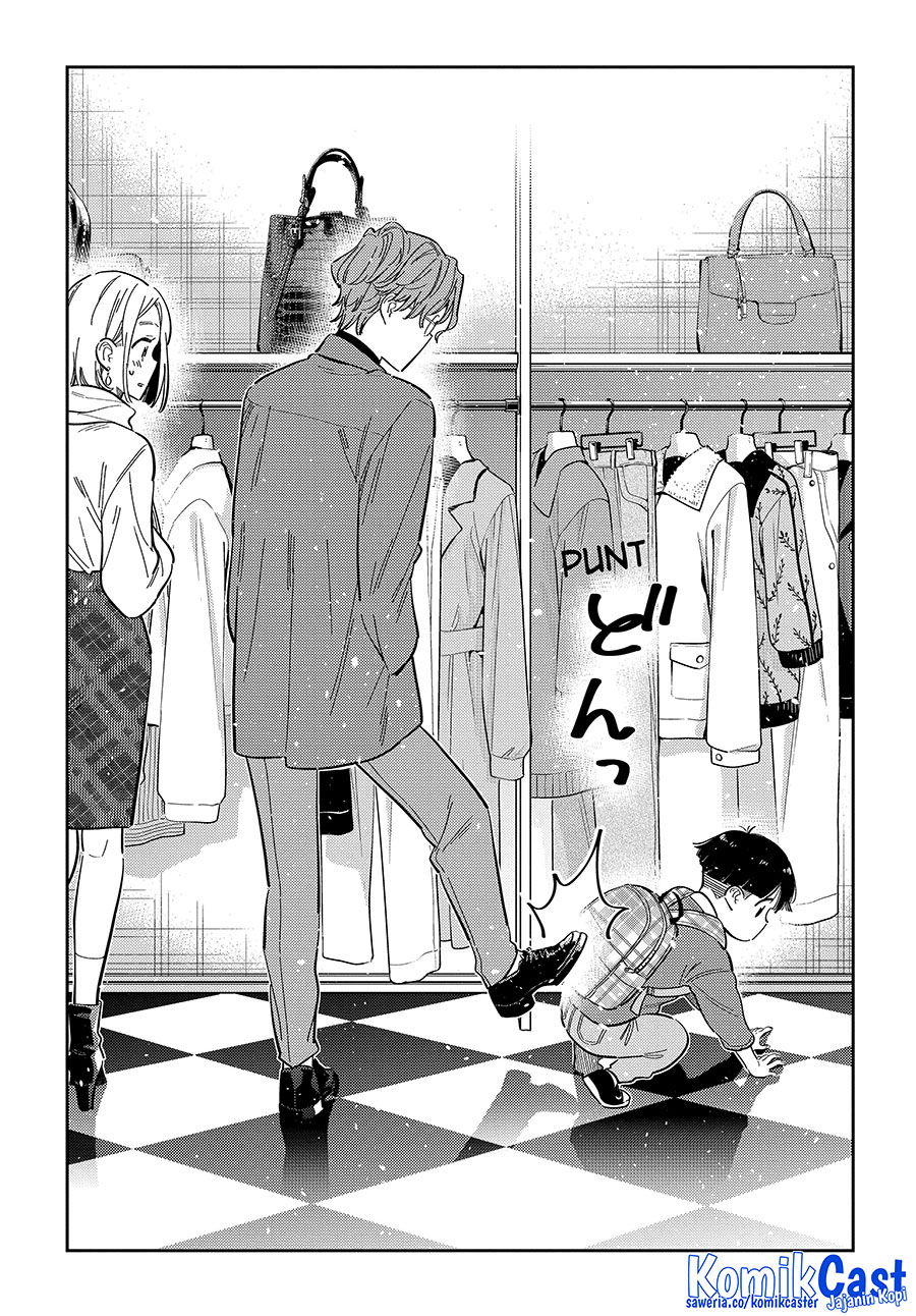 Shiunji-ke no Kodomotachi Chapter 53 - halaman 14