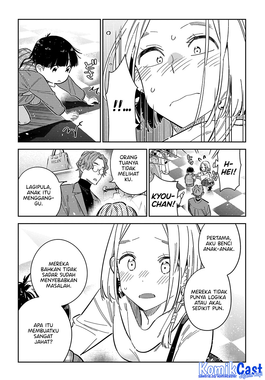 Shiunji-ke no Kodomotachi Chapter 53 - halaman 15