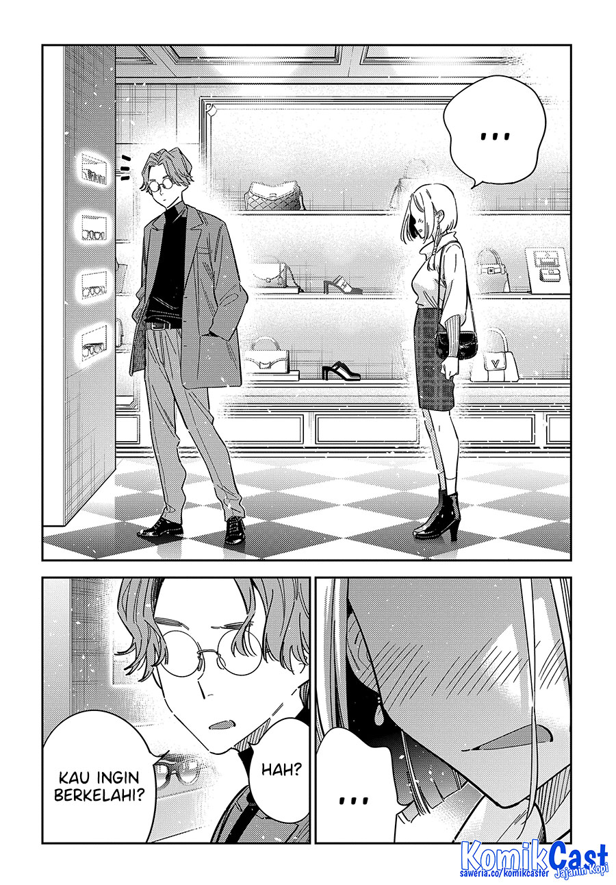 Shiunji-ke no Kodomotachi Chapter 53 - halaman 17