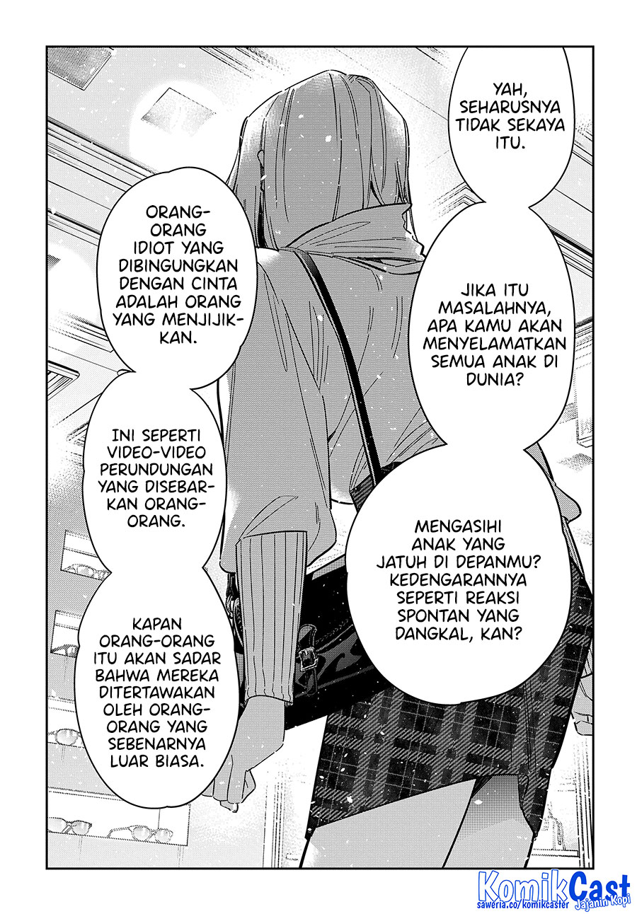 Shiunji-ke no Kodomotachi Chapter 53 - halaman 18