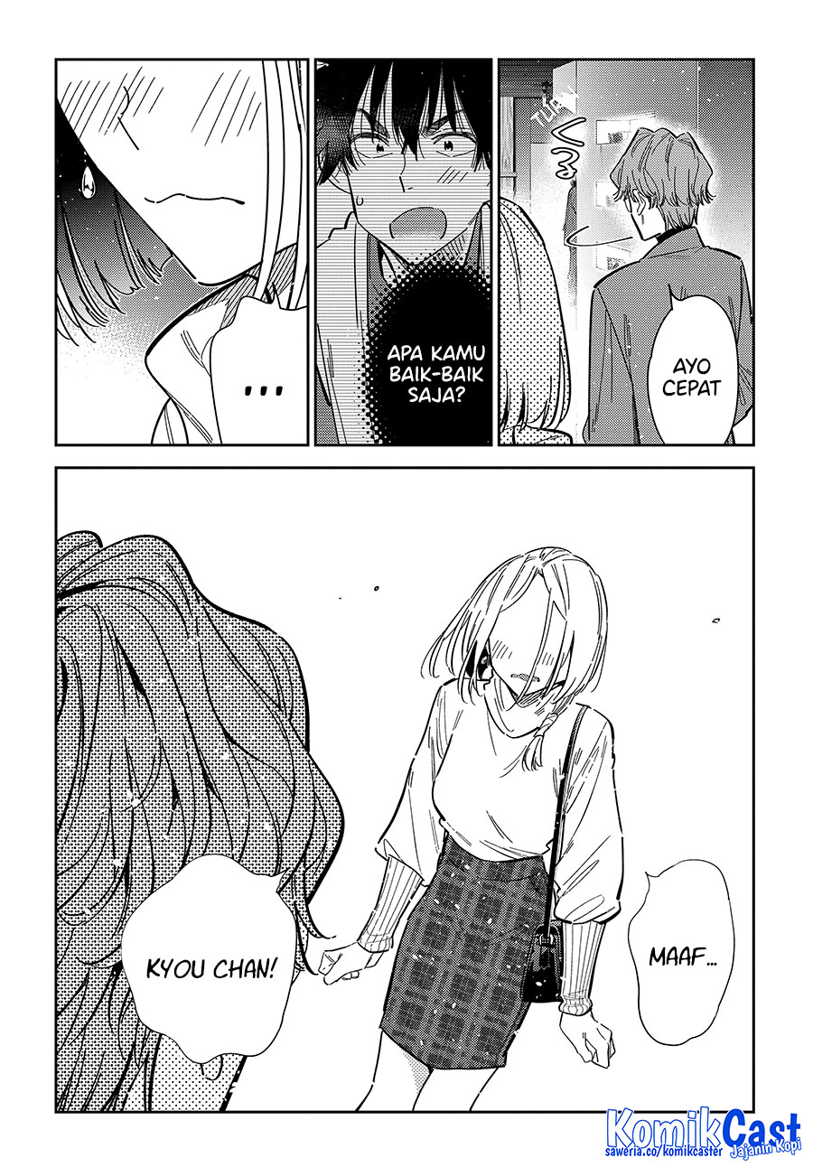 Shiunji-ke no Kodomotachi Chapter 53 - halaman 19
