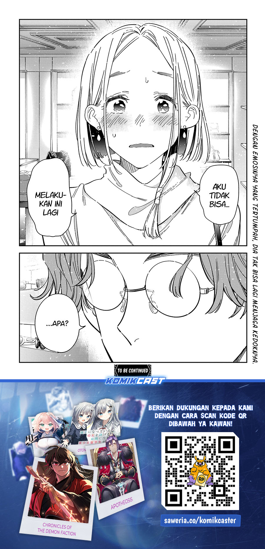Shiunji-ke no Kodomotachi Chapter 53 - halaman 20