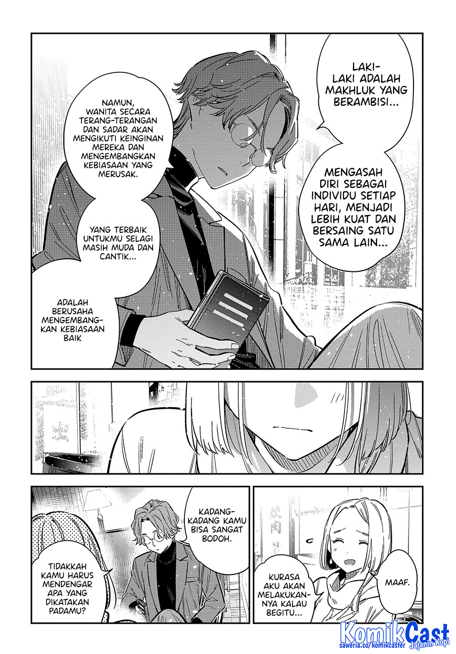 Shiunji-ke no Kodomotachi Chapter 53 - halaman 5