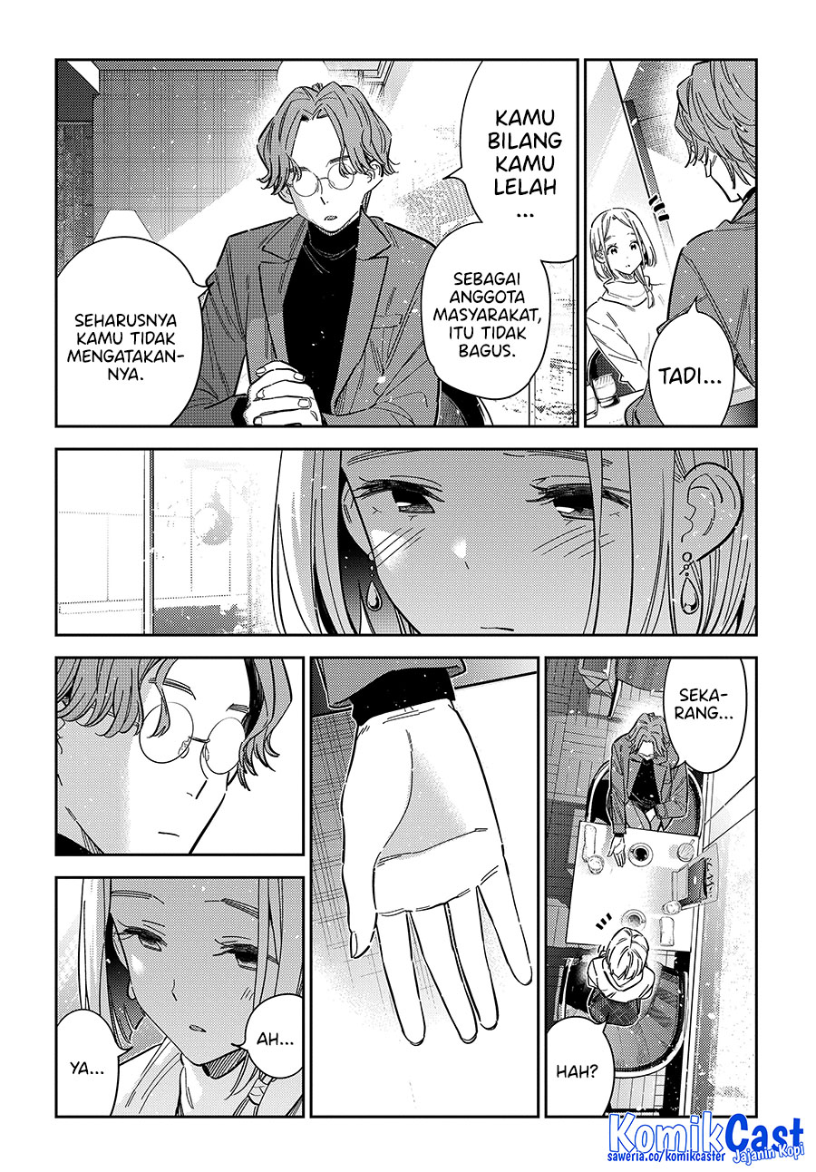 Shiunji-ke no Kodomotachi Chapter 53 - halaman 7