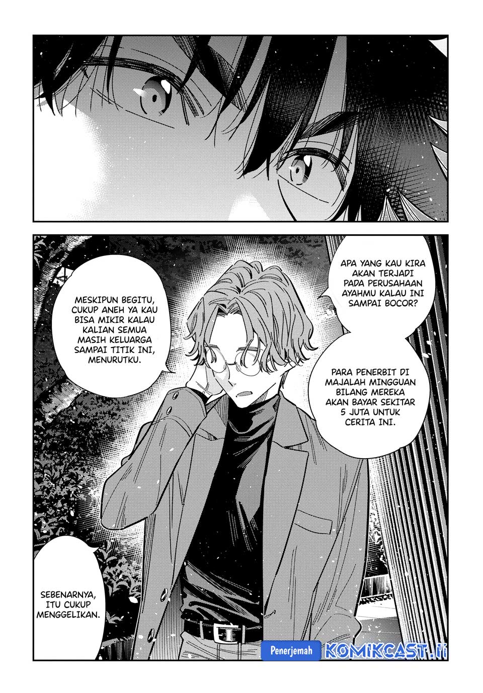 Shiunji-ke no Kodomotachi Chapter 54 - halaman 10