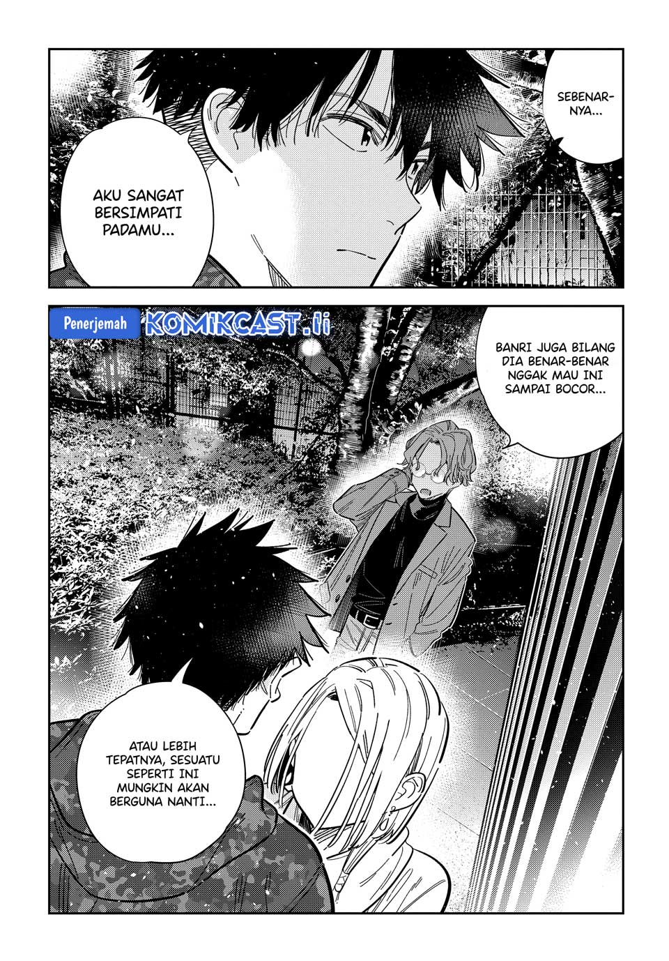 Shiunji-ke no Kodomotachi Chapter 54 - halaman 11