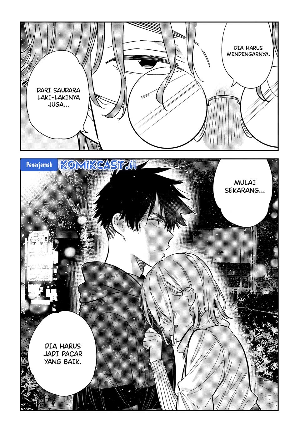 Shiunji-ke no Kodomotachi Chapter 54 - halaman 12
