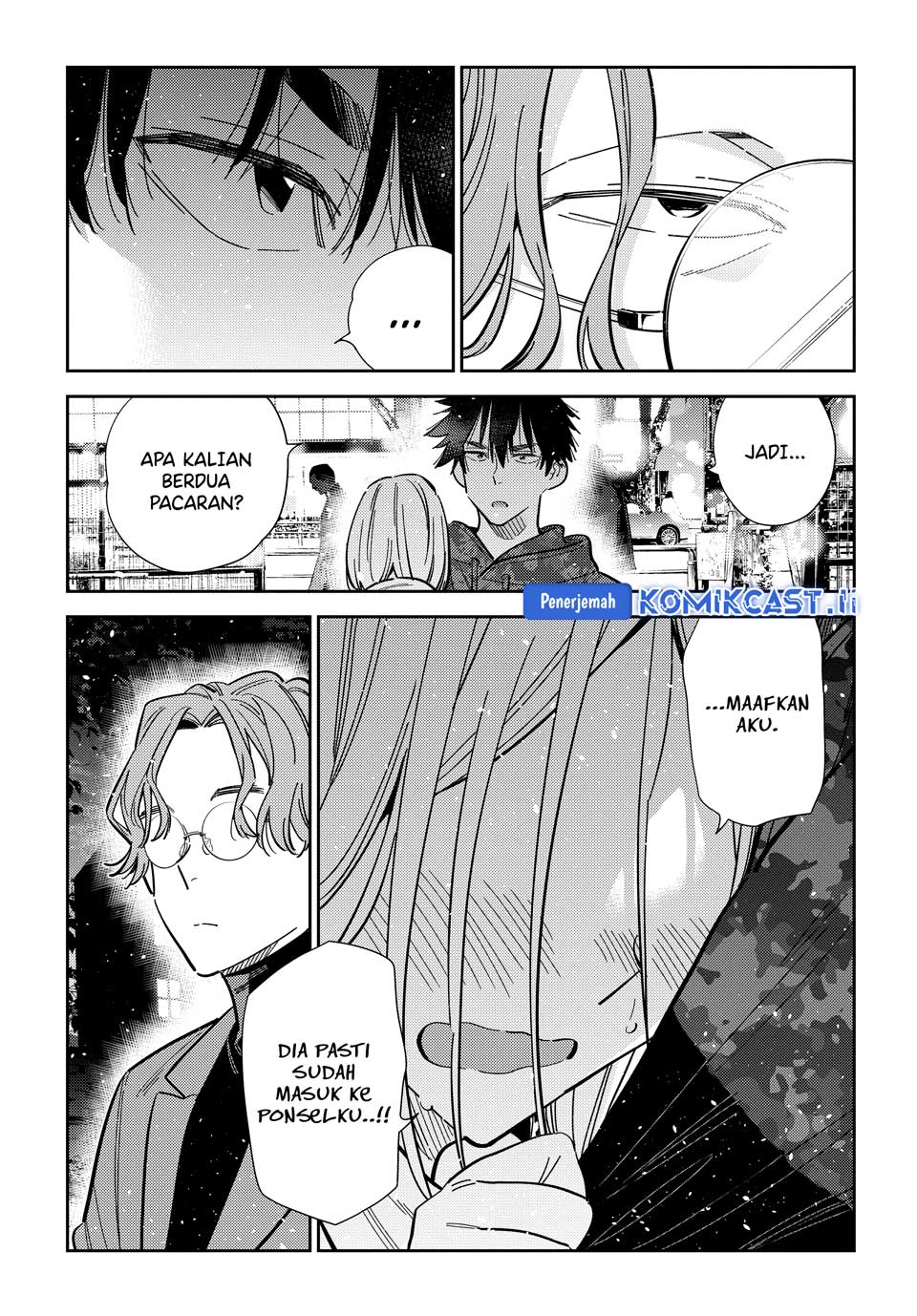 Shiunji-ke no Kodomotachi Chapter 54 - halaman 13