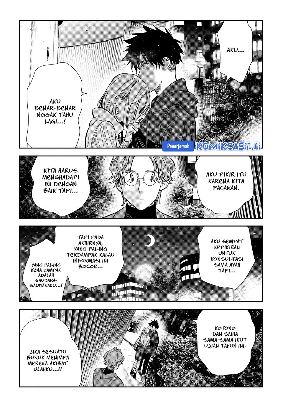 Shiunji-ke no Kodomotachi Chapter 54 - halaman 14