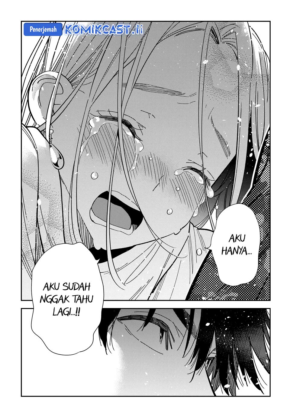 Shiunji-ke no Kodomotachi Chapter 54 - halaman 15