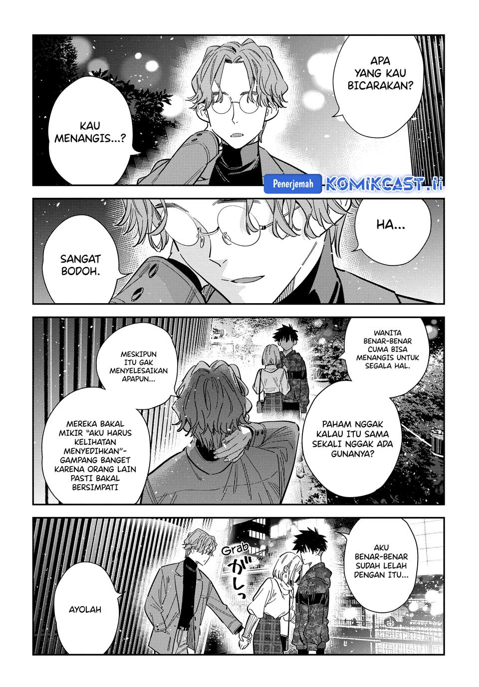Shiunji-ke no Kodomotachi Chapter 54 - halaman 16