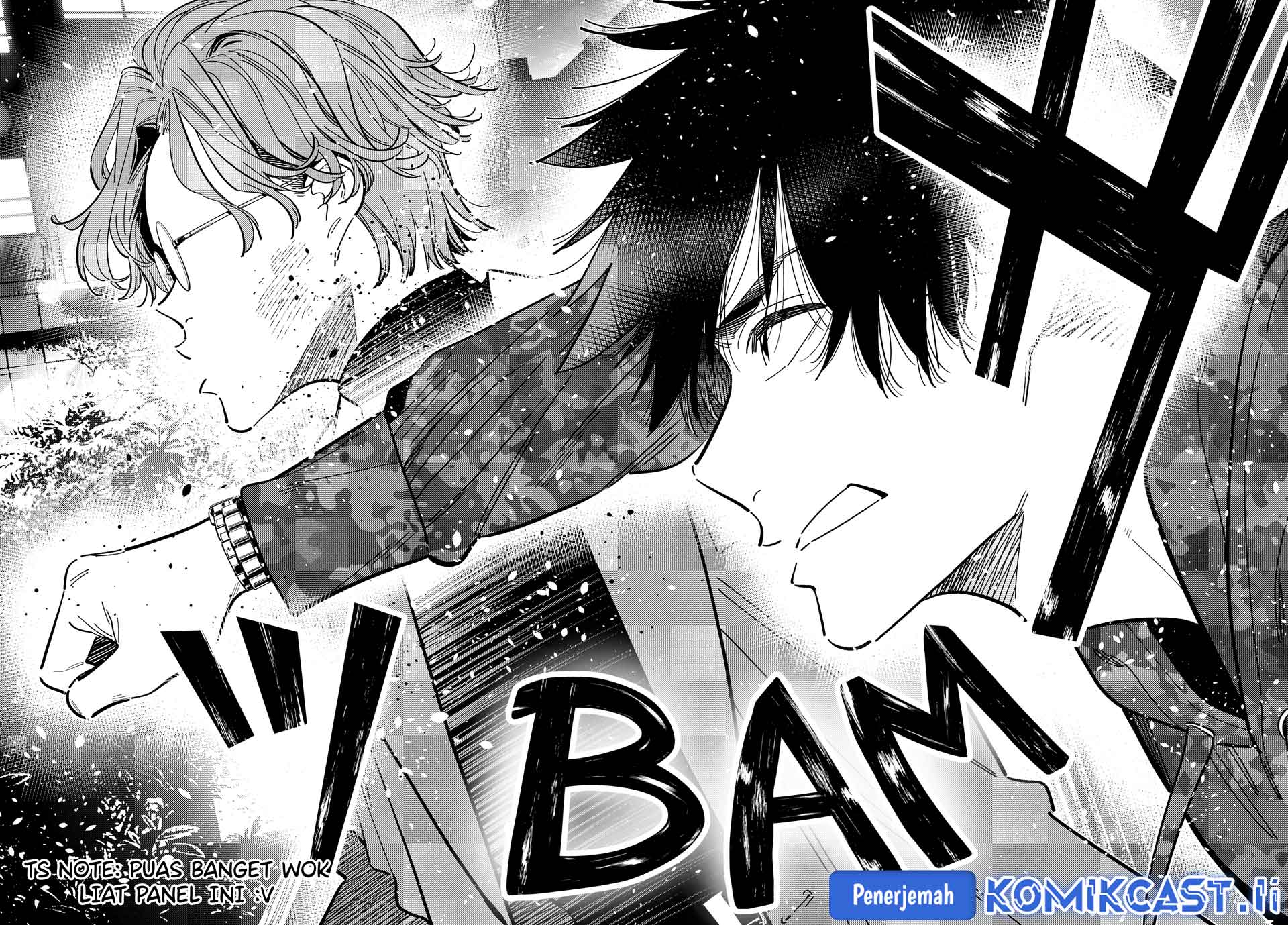 Shiunji-ke no Kodomotachi Chapter 54 - halaman 17