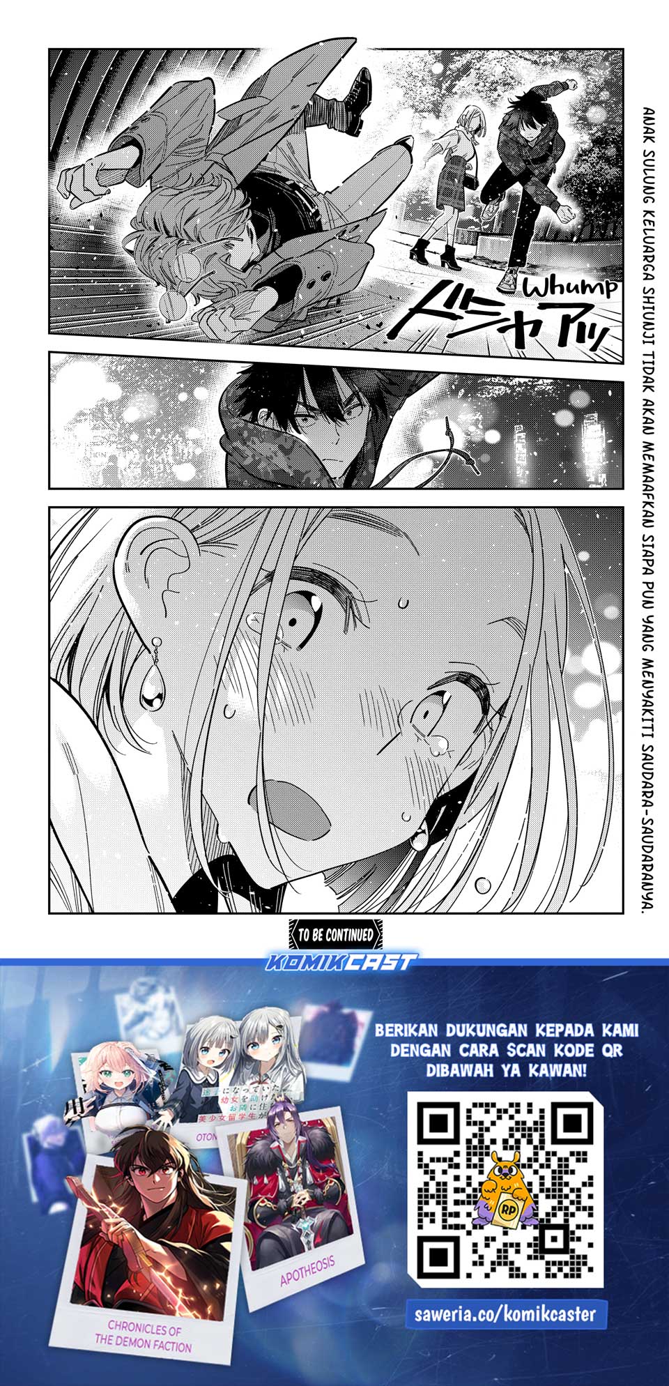 Shiunji-ke no Kodomotachi Chapter 54 - halaman 18